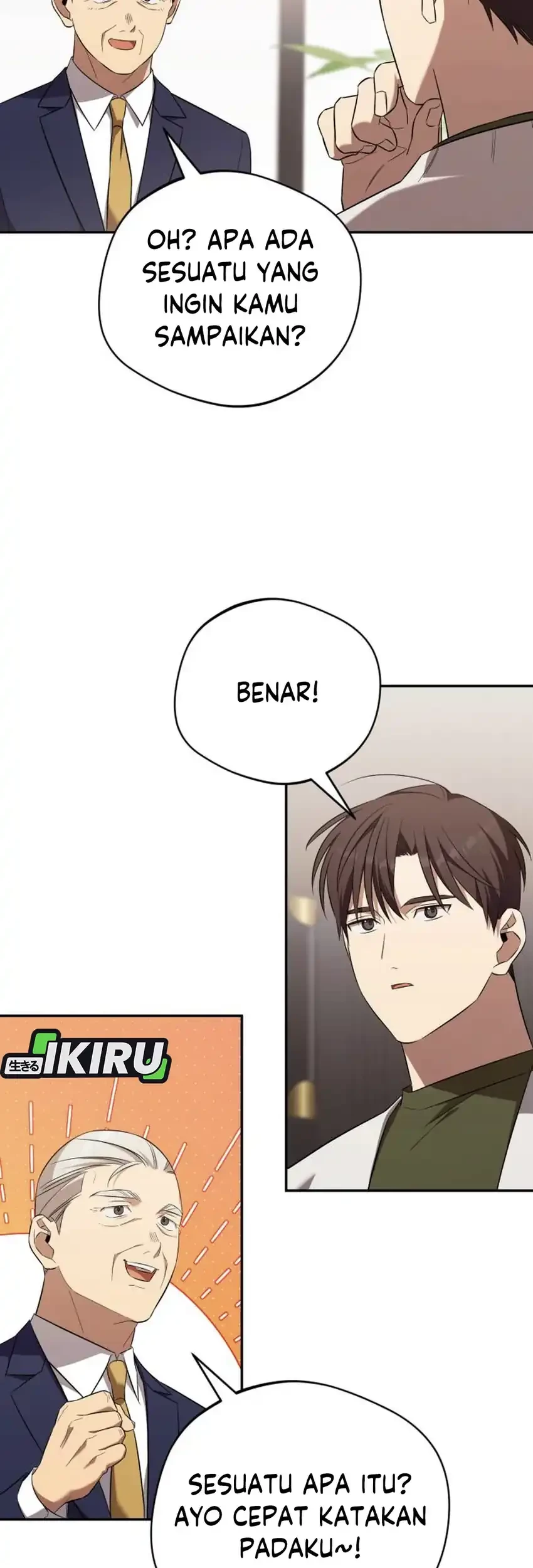 The Heavenly Demon Will Give You a Massage Chapter 71 - halaman 15