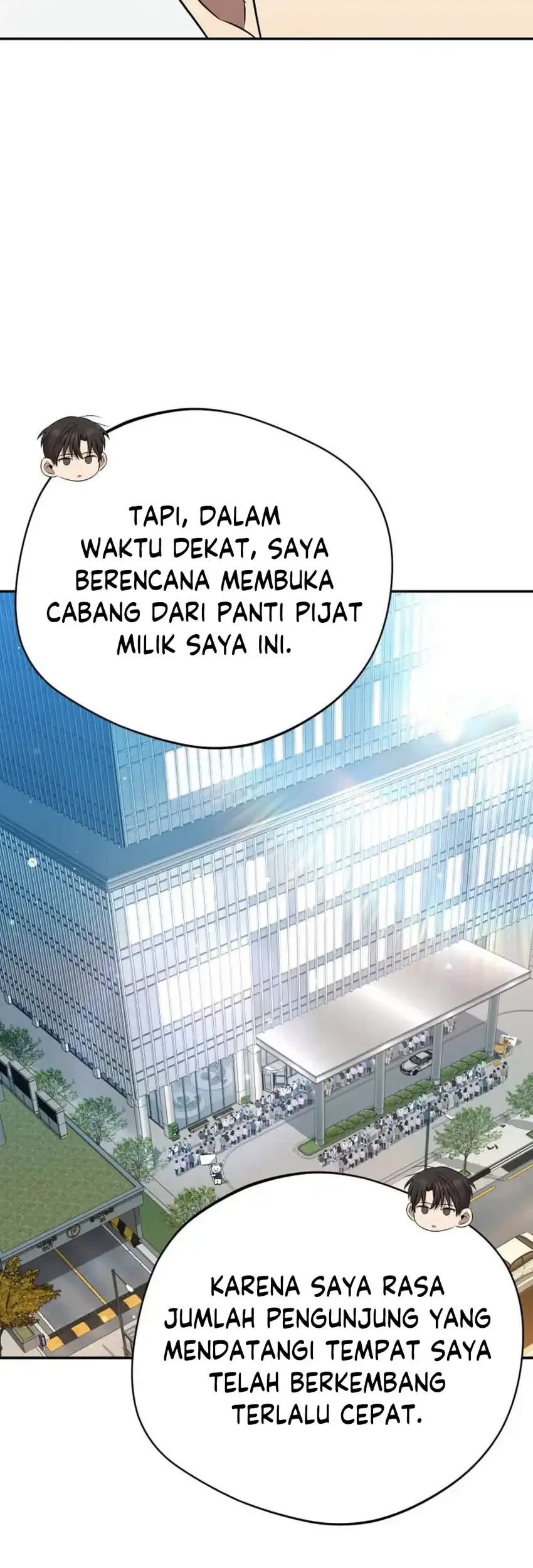 The Heavenly Demon Will Give You a Massage Chapter 71 - halaman 17