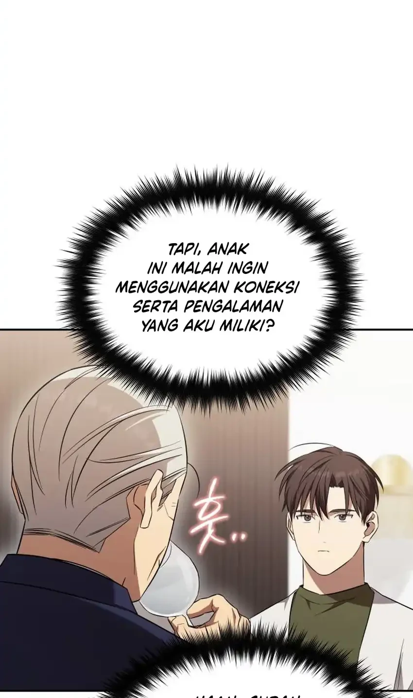 The Heavenly Demon Will Give You a Massage Chapter 71 - halaman 22