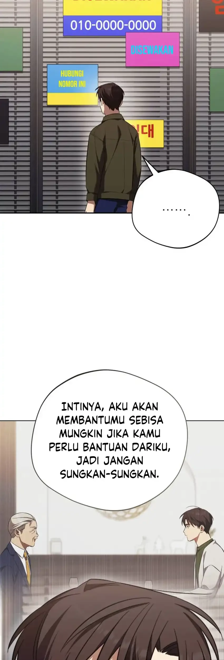 The Heavenly Demon Will Give You a Massage Chapter 71 - halaman 33