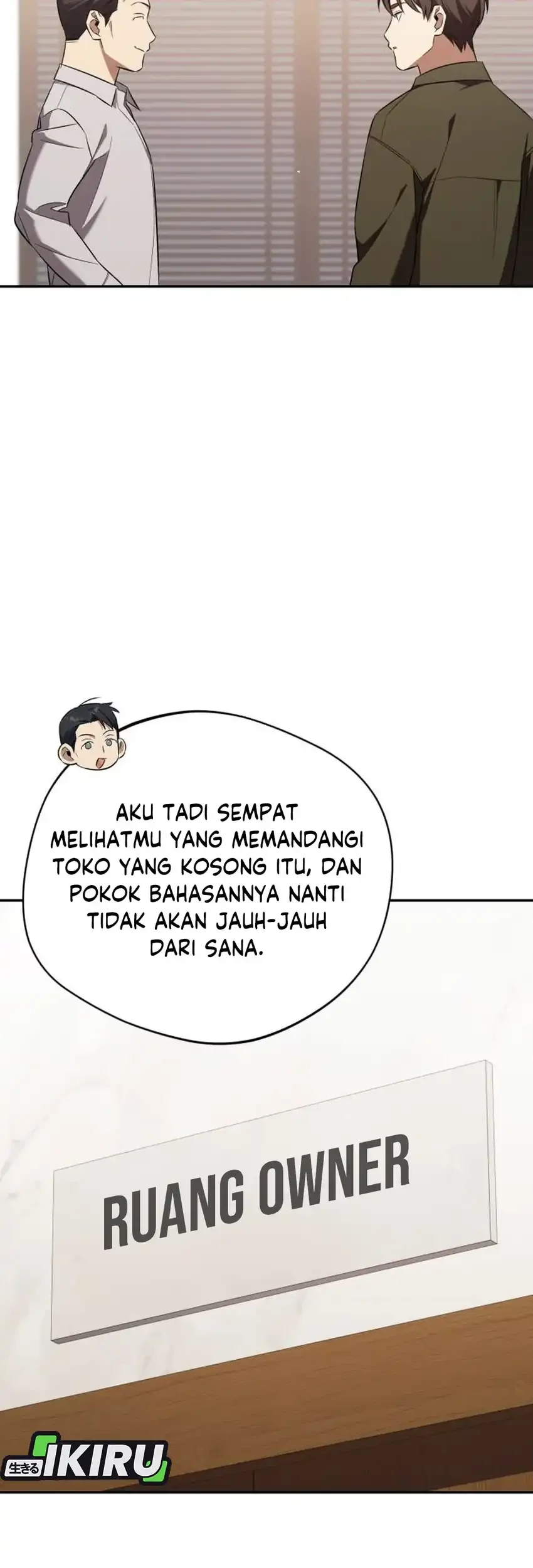 The Heavenly Demon Will Give You a Massage Chapter 71 - halaman 37