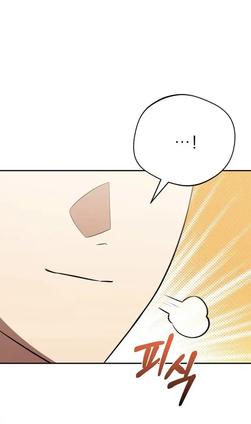 The Heavenly Demon Will Give You a Massage Chapter 71 - halaman 38