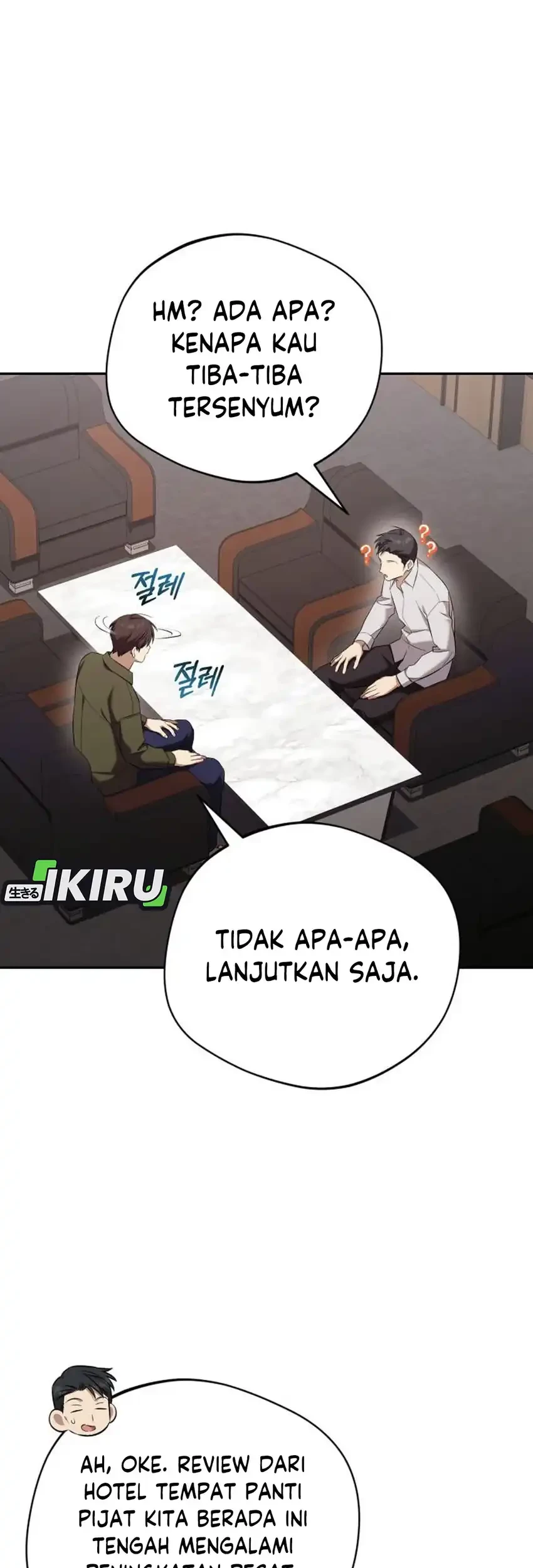 The Heavenly Demon Will Give You a Massage Chapter 71 - halaman 39