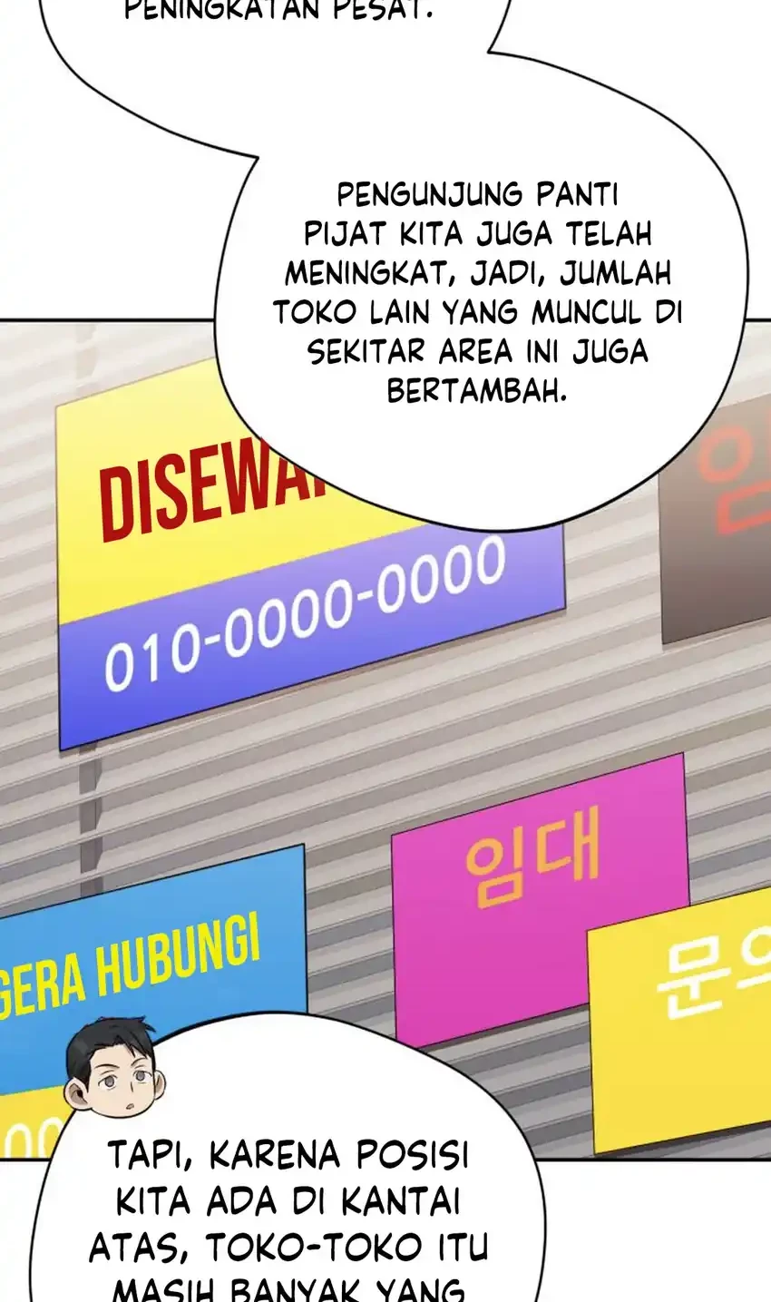 The Heavenly Demon Will Give You a Massage Chapter 71 - halaman 40