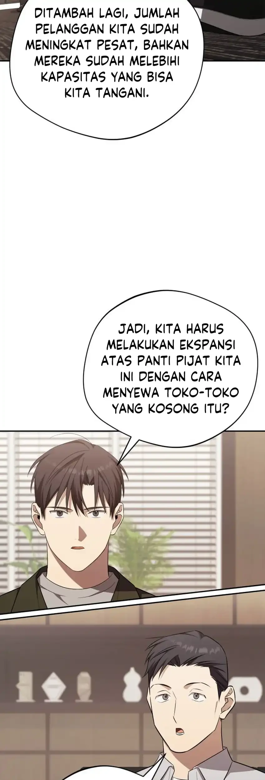 The Heavenly Demon Will Give You a Massage Chapter 71 - halaman 43