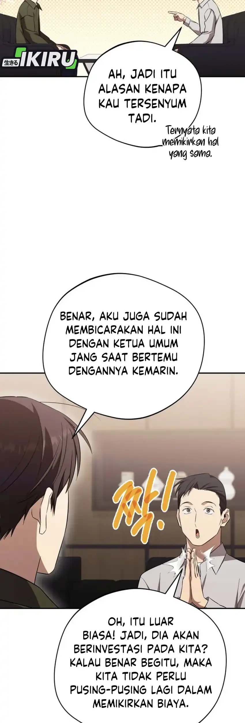 The Heavenly Demon Will Give You a Massage Chapter 71 - halaman 45