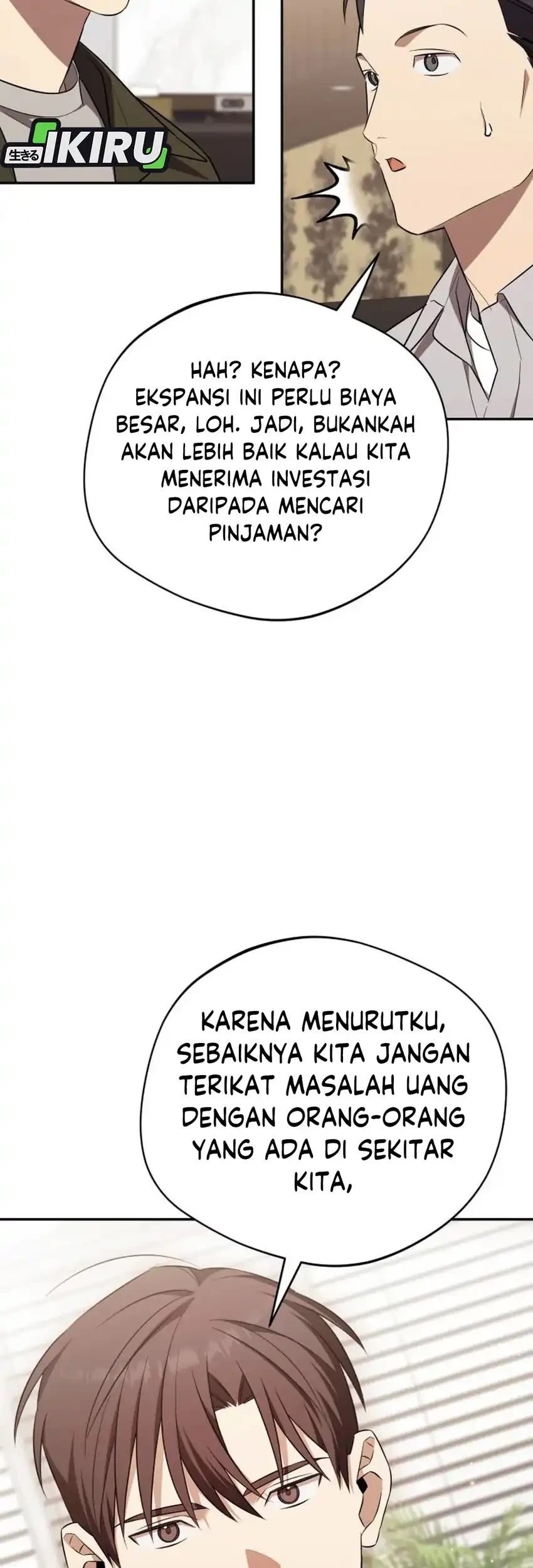 The Heavenly Demon Will Give You a Massage Chapter 71 - halaman 47