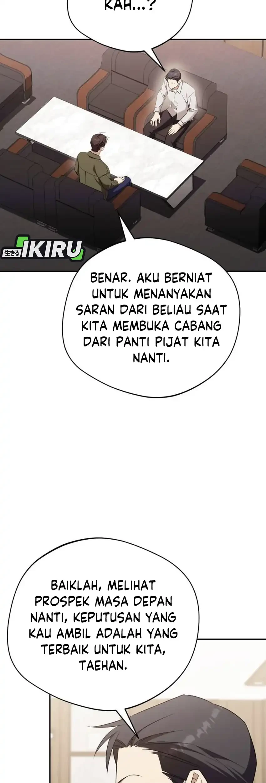 The Heavenly Demon Will Give You a Massage Chapter 71 - halaman 49