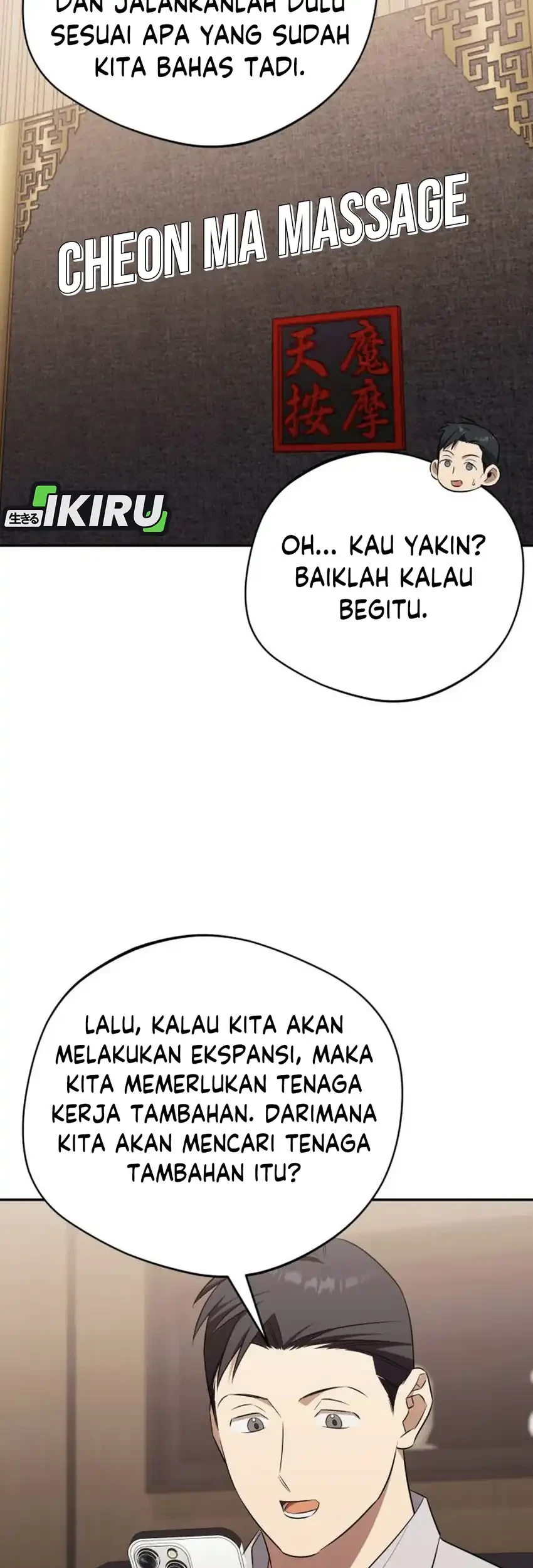 The Heavenly Demon Will Give You a Massage Chapter 71 - halaman 55