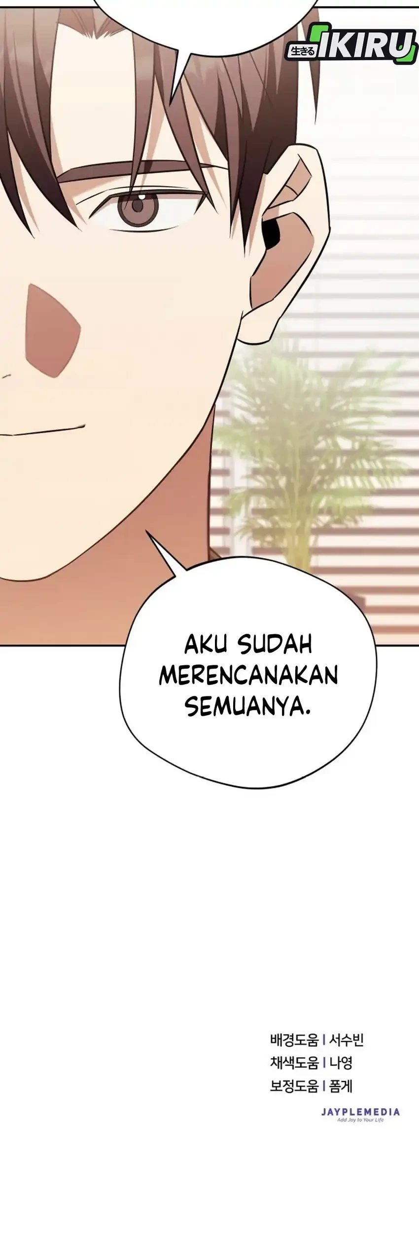 The Heavenly Demon Will Give You a Massage Chapter 71 - halaman 57