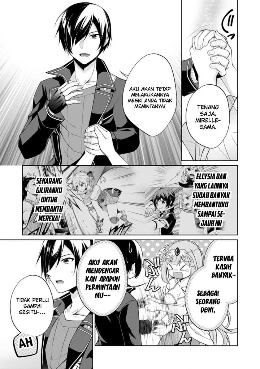 The Heavenly Demon Will Give You a Massage Chapter 72 - halaman 13