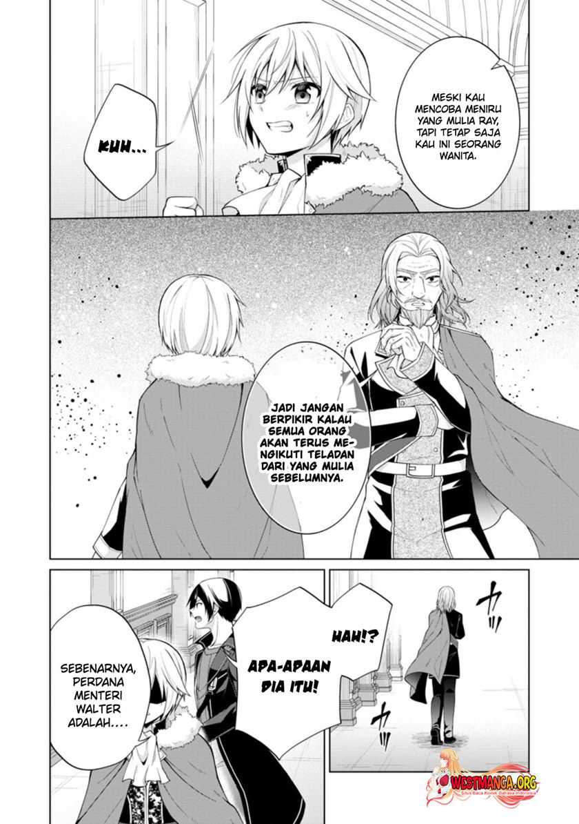 The Heavenly Demon Will Give You a Massage Chapter 72 - halaman 23