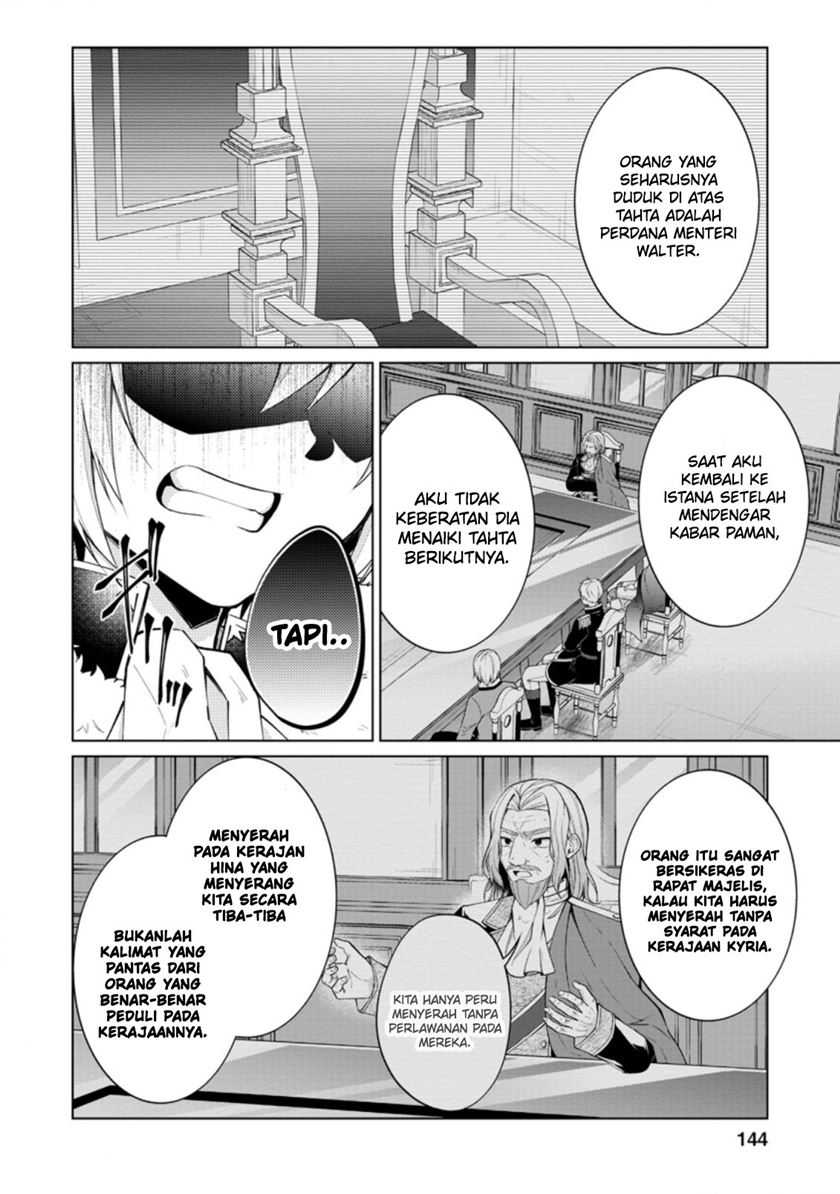 The Heavenly Demon Will Give You a Massage Chapter 72 - halaman 25
