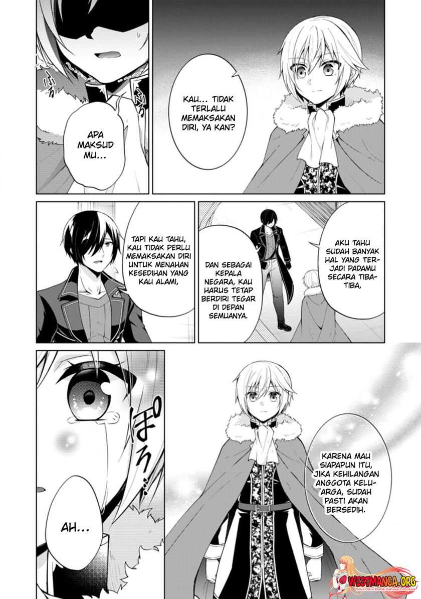 The Heavenly Demon Will Give You a Massage Chapter 72 - halaman 27