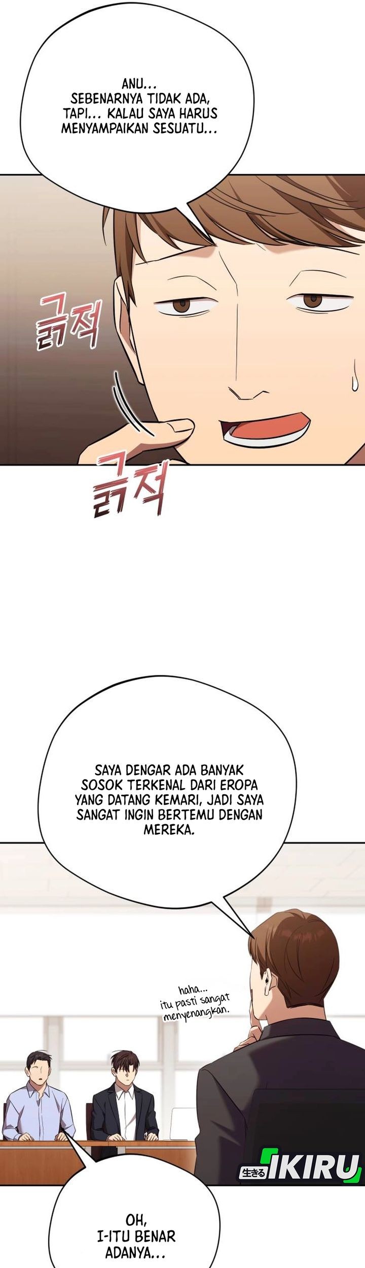 The Heavenly Demon Will Give You a Massage Chapter 72 - halaman 31