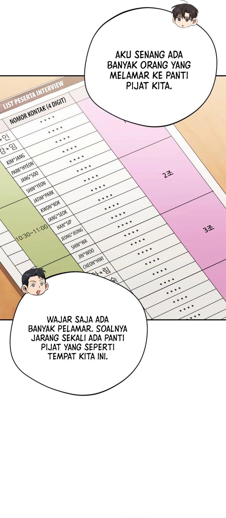 The Heavenly Demon Will Give You a Massage Chapter 72 - halaman 39