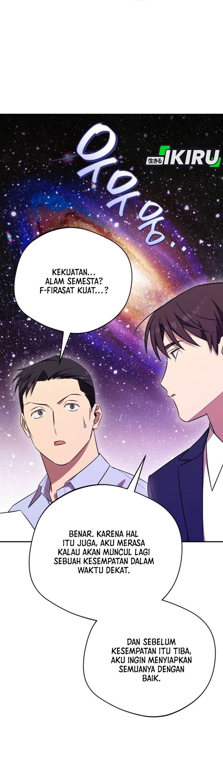 The Heavenly Demon Will Give You a Massage Chapter 72 - halaman 46