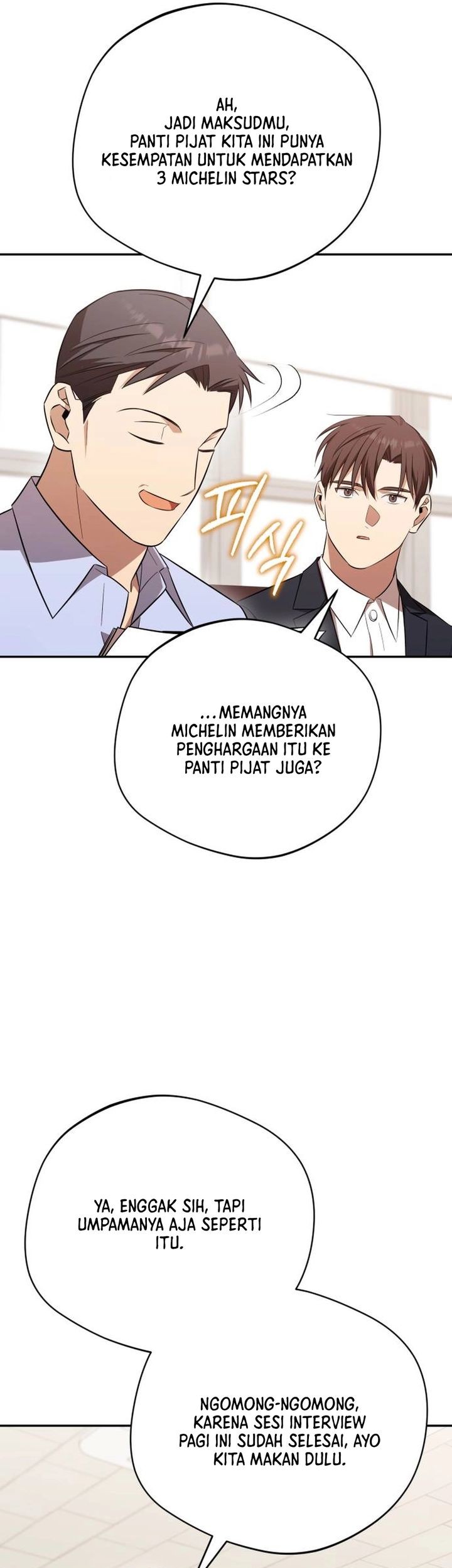 The Heavenly Demon Will Give You a Massage Chapter 72 - halaman 48