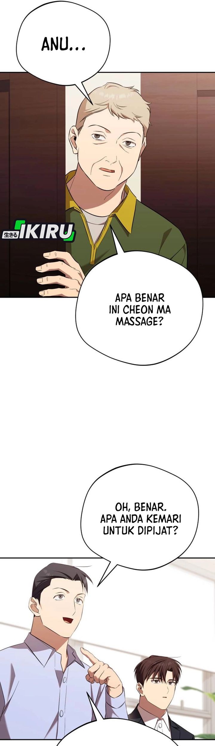 The Heavenly Demon Will Give You a Massage Chapter 72 - halaman 50