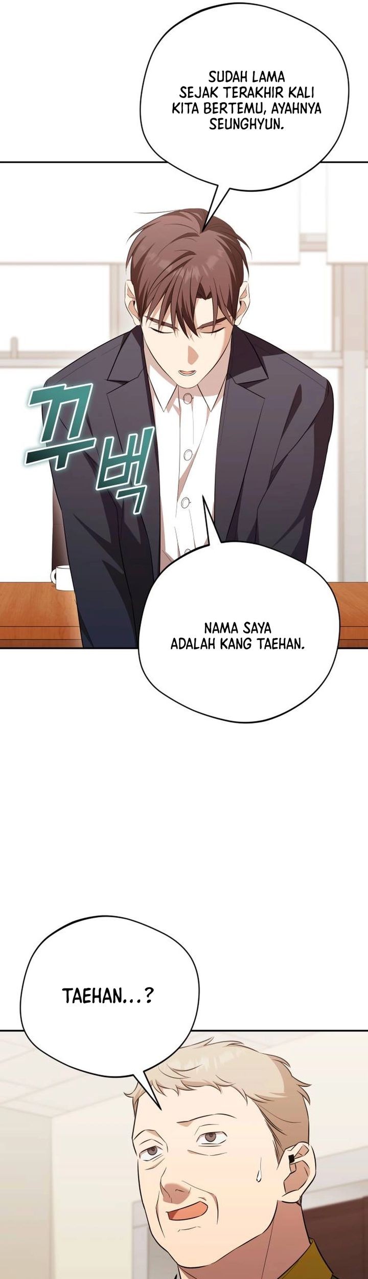 The Heavenly Demon Will Give You a Massage Chapter 72 - halaman 54