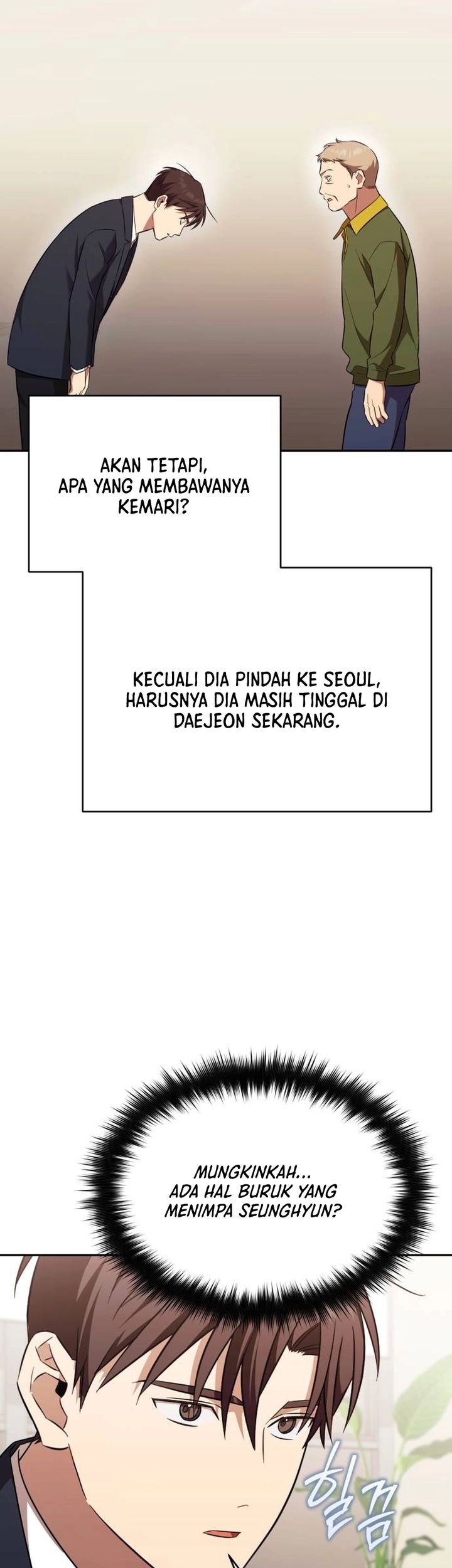 The Heavenly Demon Will Give You a Massage Chapter 72 - halaman 56