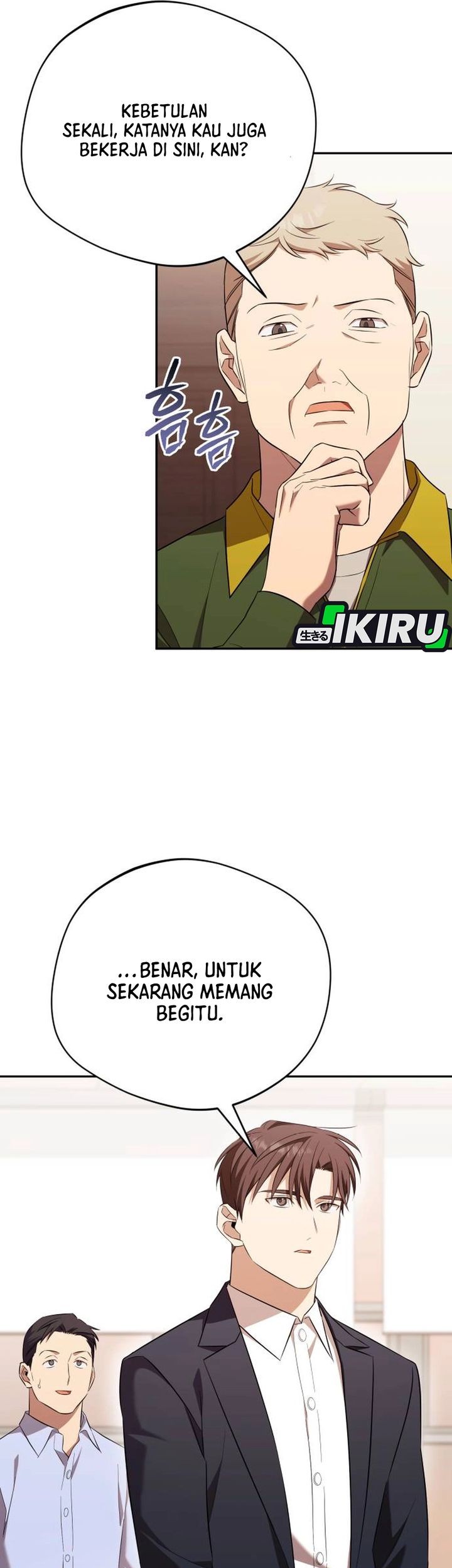 The Heavenly Demon Will Give You a Massage Chapter 72 - halaman 58