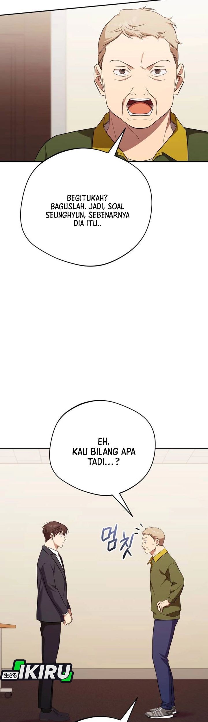 The Heavenly Demon Will Give You a Massage Chapter 72 - halaman 62