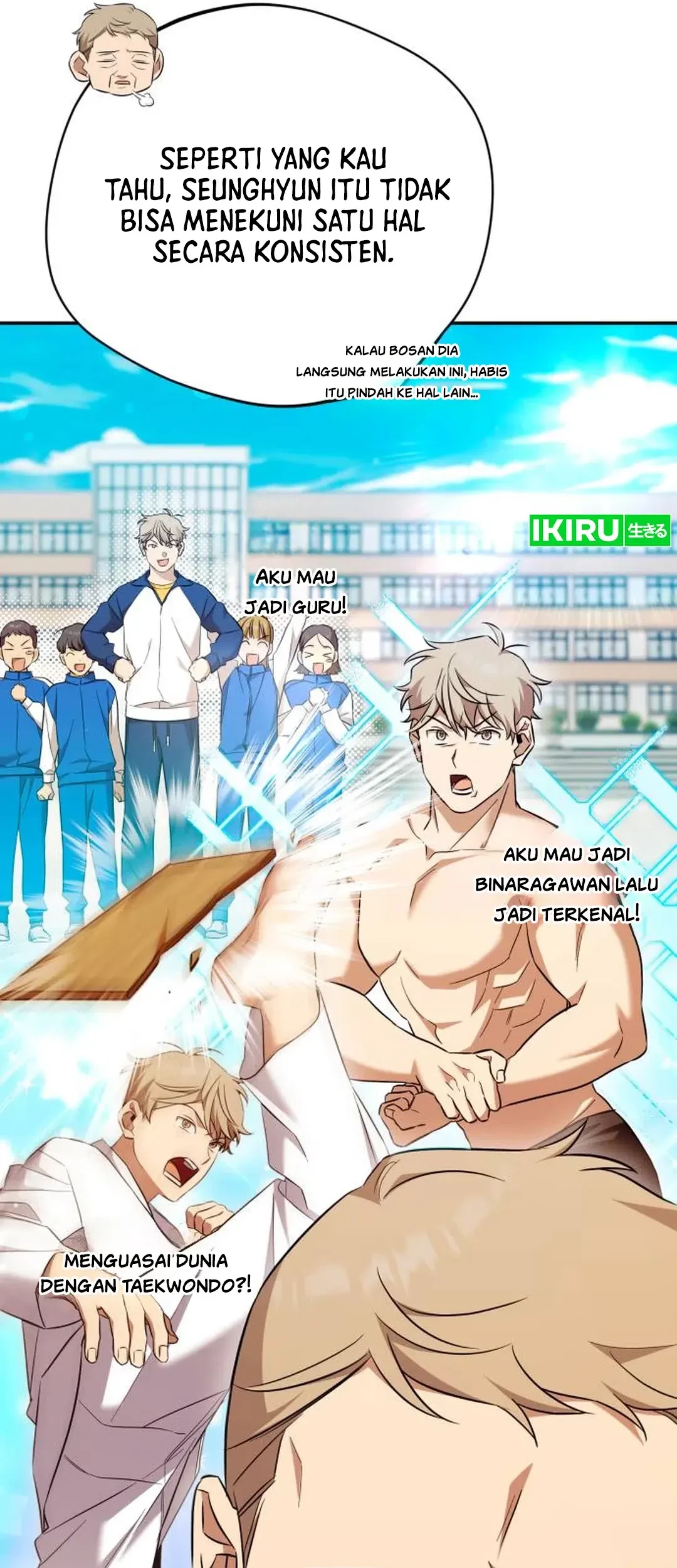 The Heavenly Demon Will Give You a Massage Chapter 73 - halaman 15