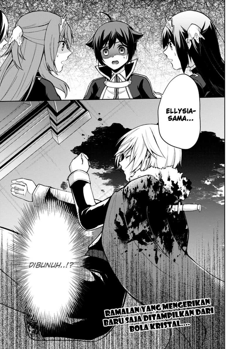 The Heavenly Demon Will Give You a Massage Chapter 73 - halaman 2