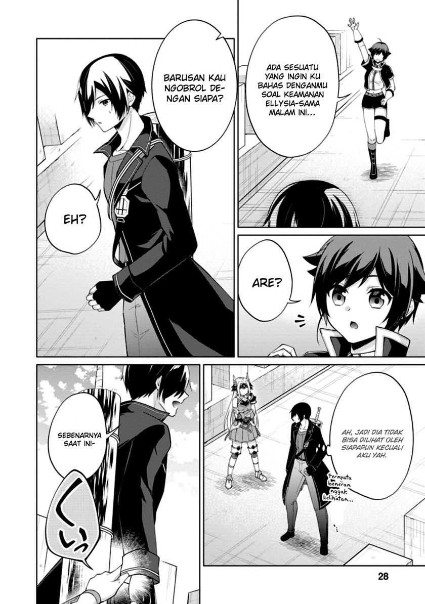 The Heavenly Demon Will Give You a Massage Chapter 73 - halaman 28