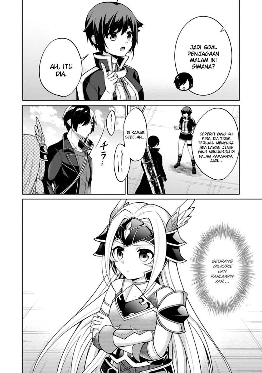 The Heavenly Demon Will Give You a Massage Chapter 73 - halaman 30