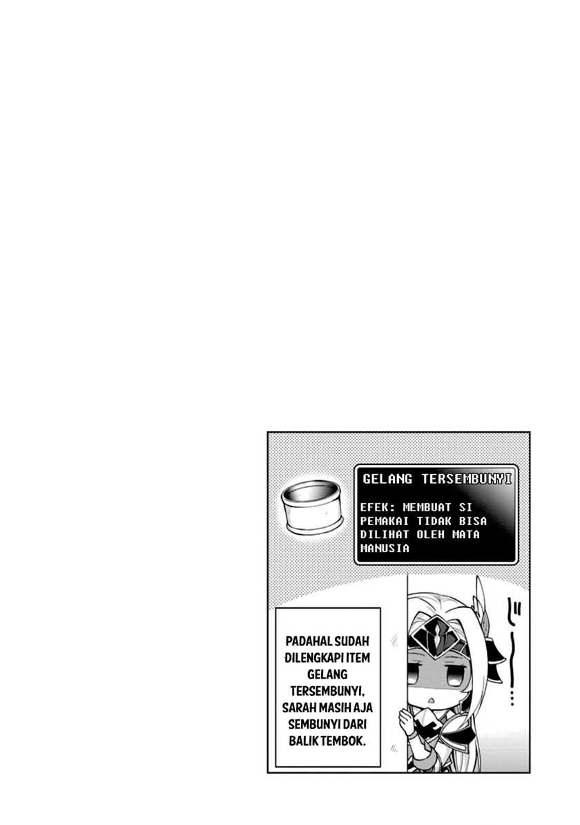 The Heavenly Demon Will Give You a Massage Chapter 73 - halaman 32