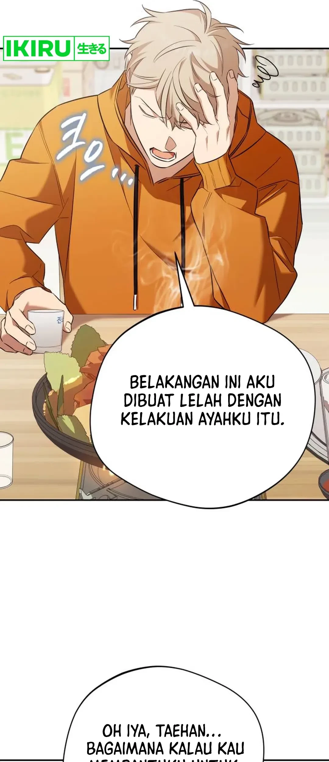 The Heavenly Demon Will Give You a Massage Chapter 73 - halaman 37