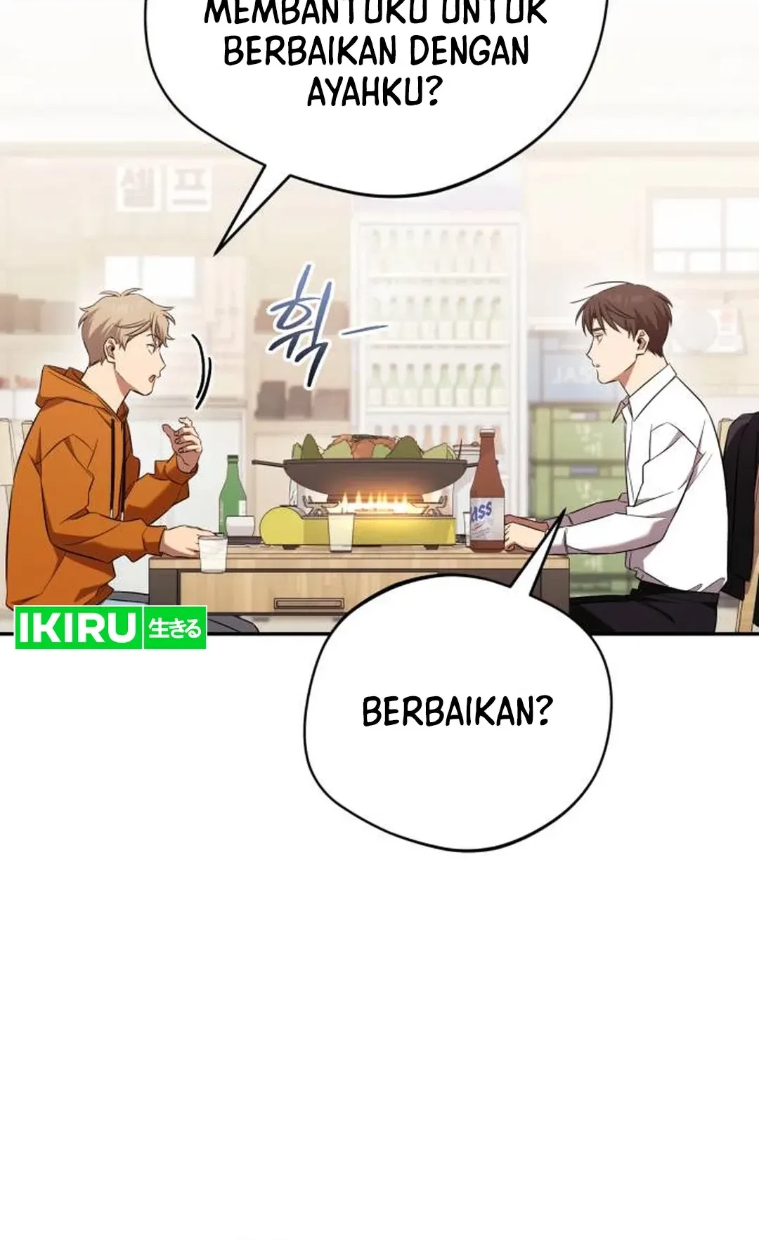 The Heavenly Demon Will Give You a Massage Chapter 73 - halaman 38