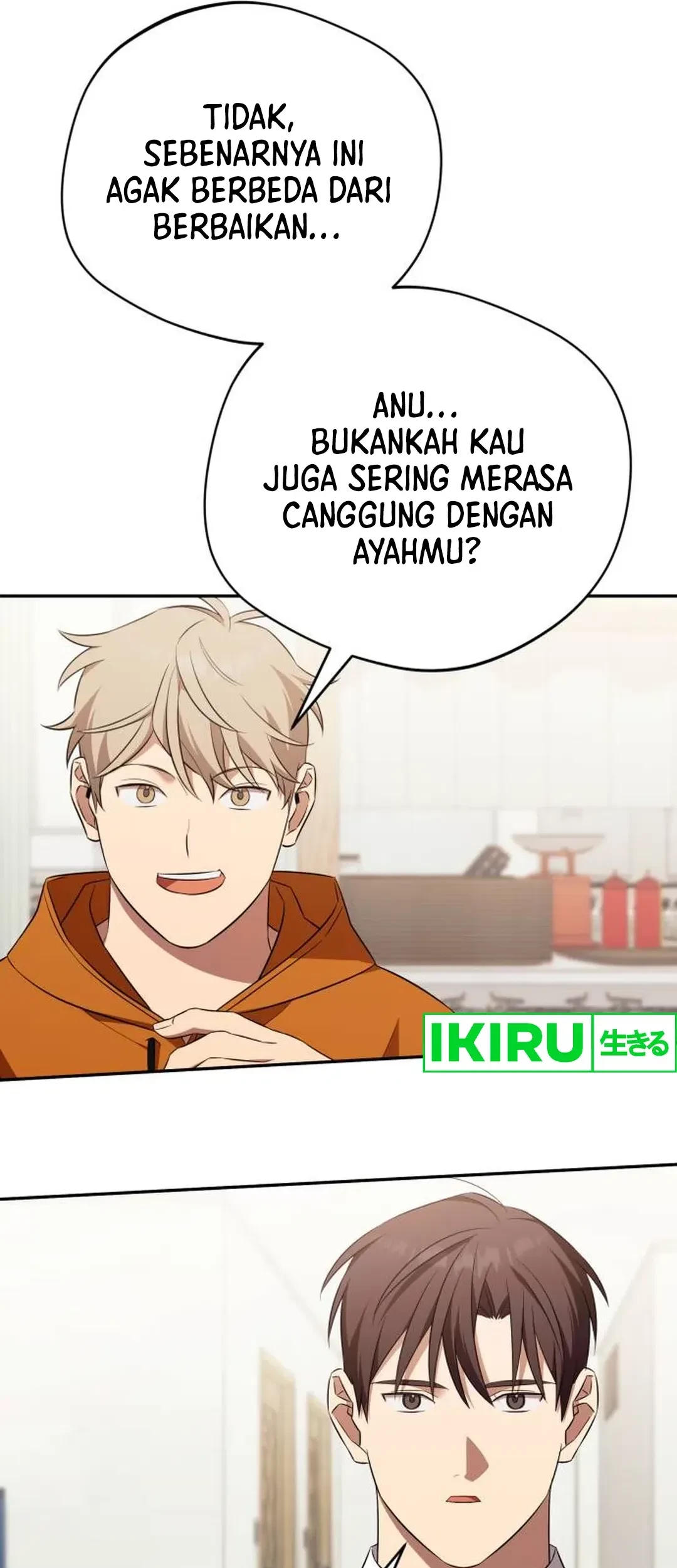 The Heavenly Demon Will Give You a Massage Chapter 73 - halaman 39