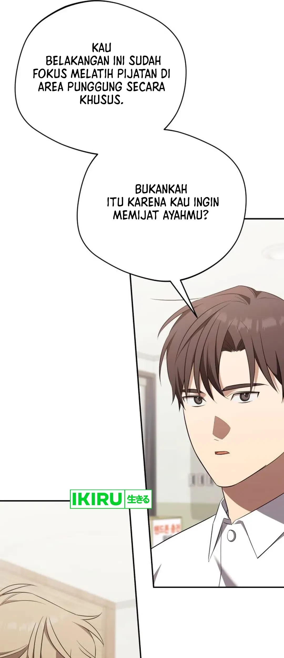 The Heavenly Demon Will Give You a Massage Chapter 73 - halaman 44