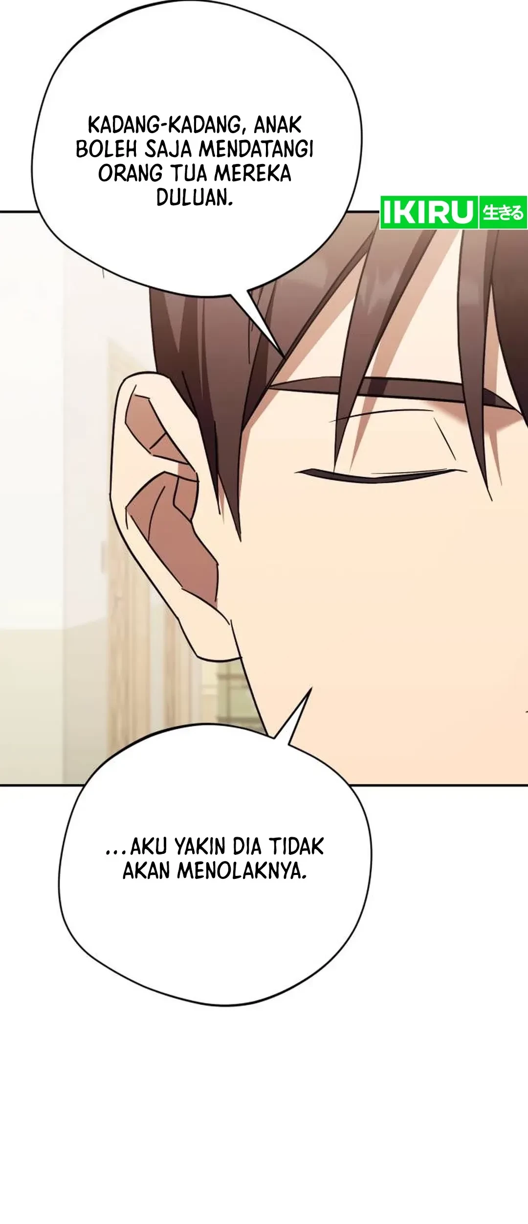 The Heavenly Demon Will Give You a Massage Chapter 73 - halaman 46