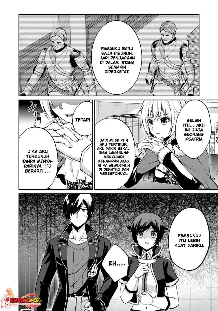 The Heavenly Demon Will Give You a Massage Chapter 73 - halaman 5