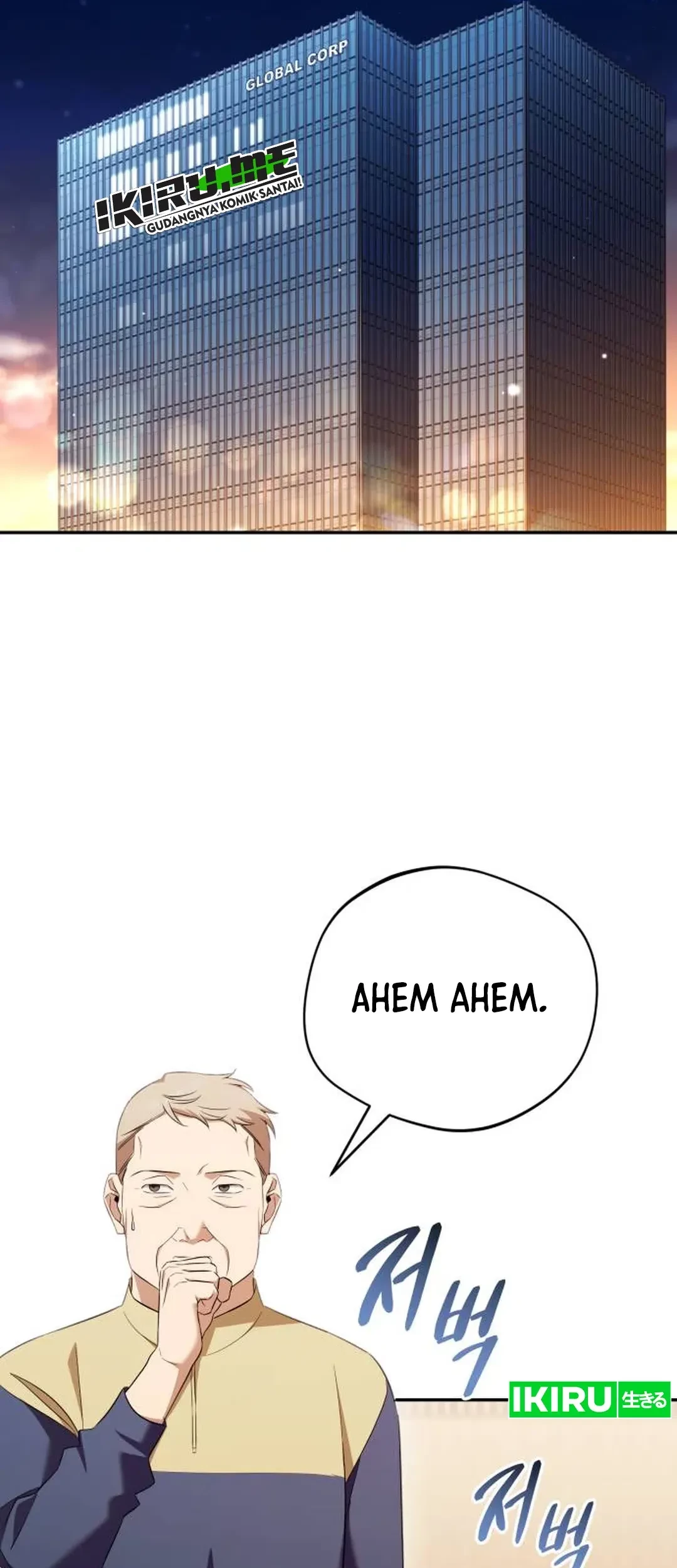 The Heavenly Demon Will Give You a Massage Chapter 73 - halaman 52