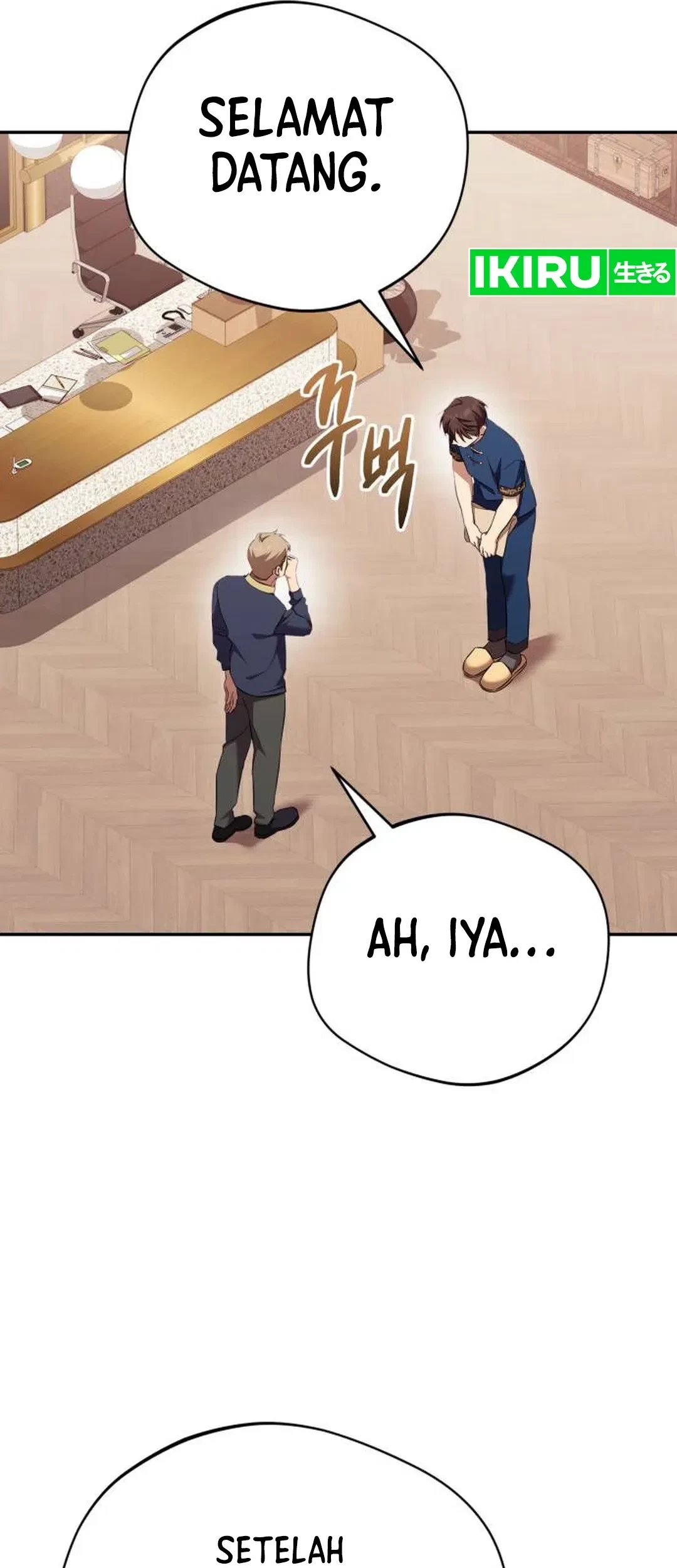 The Heavenly Demon Will Give You a Massage Chapter 73 - halaman 54