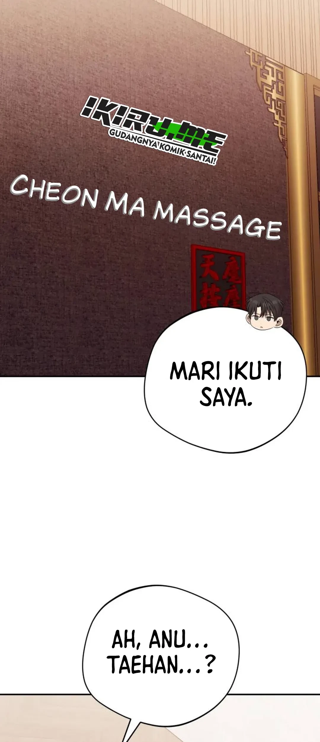 The Heavenly Demon Will Give You a Massage Chapter 73 - halaman 56