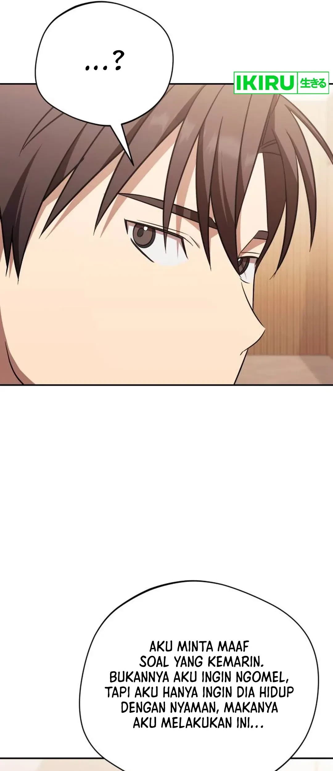 The Heavenly Demon Will Give You a Massage Chapter 73 - halaman 58