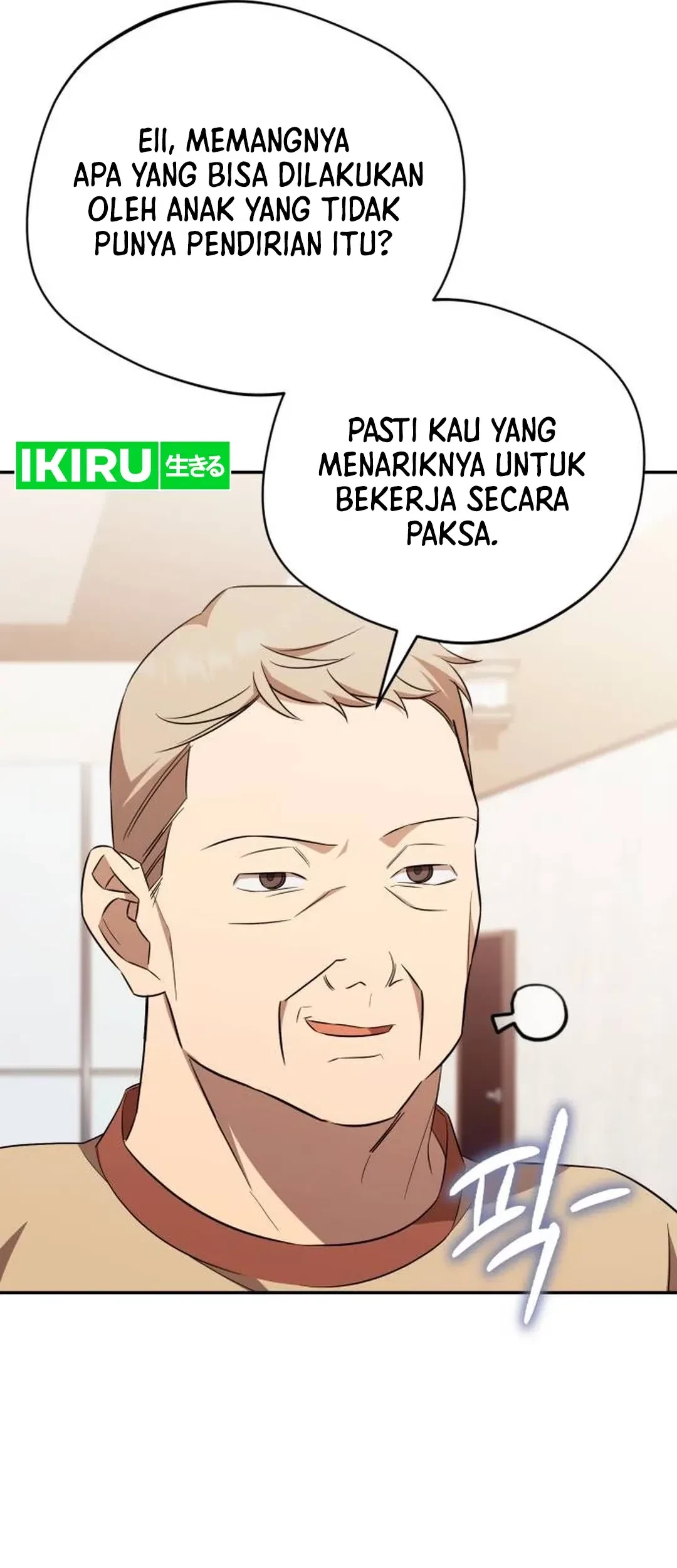 The Heavenly Demon Will Give You a Massage Chapter 73 - halaman 64