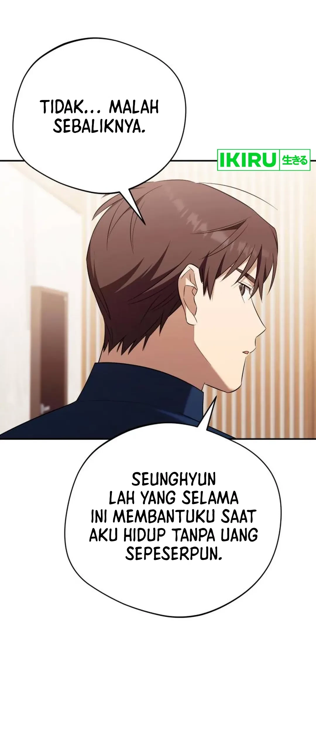 The Heavenly Demon Will Give You a Massage Chapter 73 - halaman 65