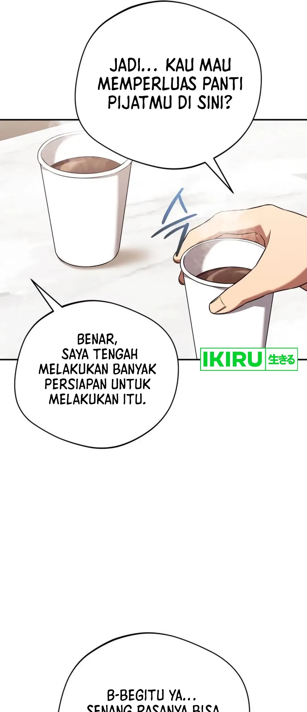 The Heavenly Demon Will Give You a Massage Chapter 73 - halaman 7
