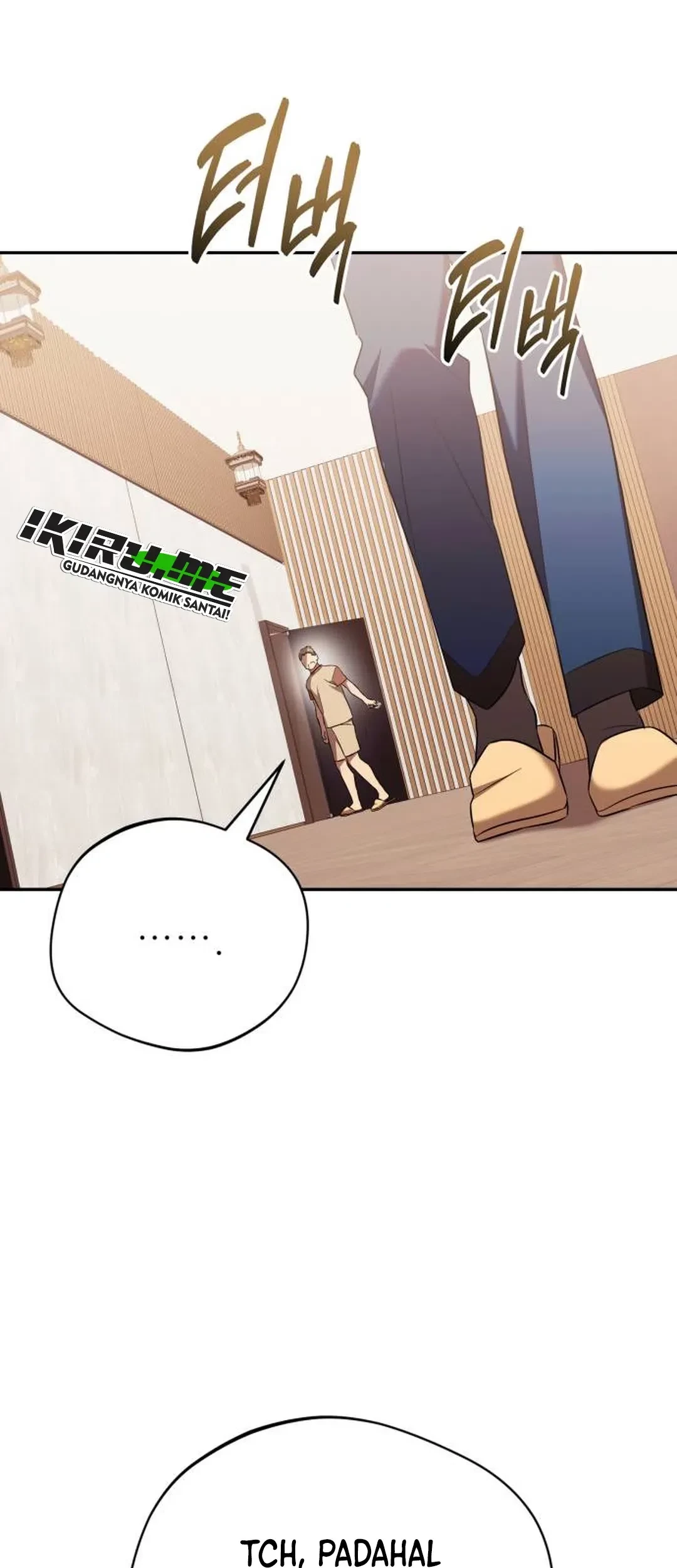 The Heavenly Demon Will Give You a Massage Chapter 73 - halaman 70