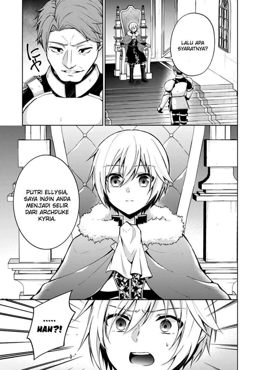 The Heavenly Demon Will Give You a Massage Chapter 74 - halaman 11