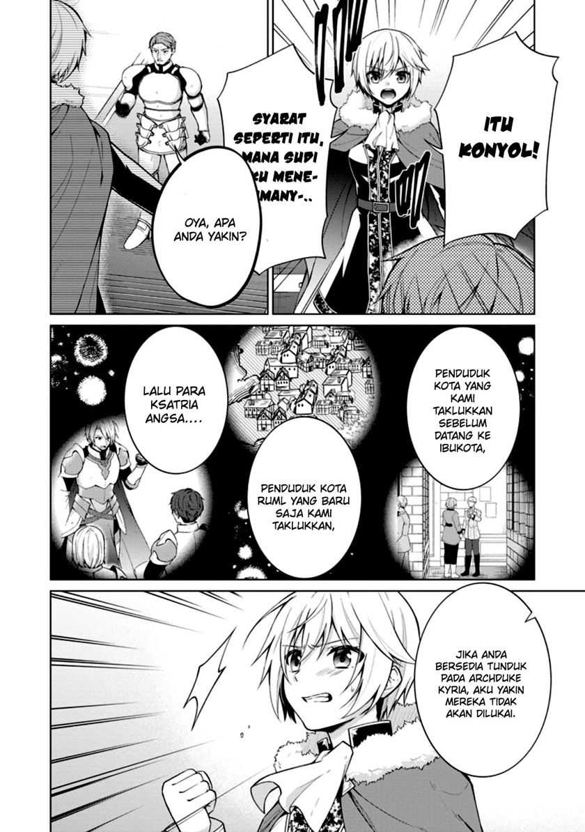 The Heavenly Demon Will Give You a Massage Chapter 74 - halaman 12