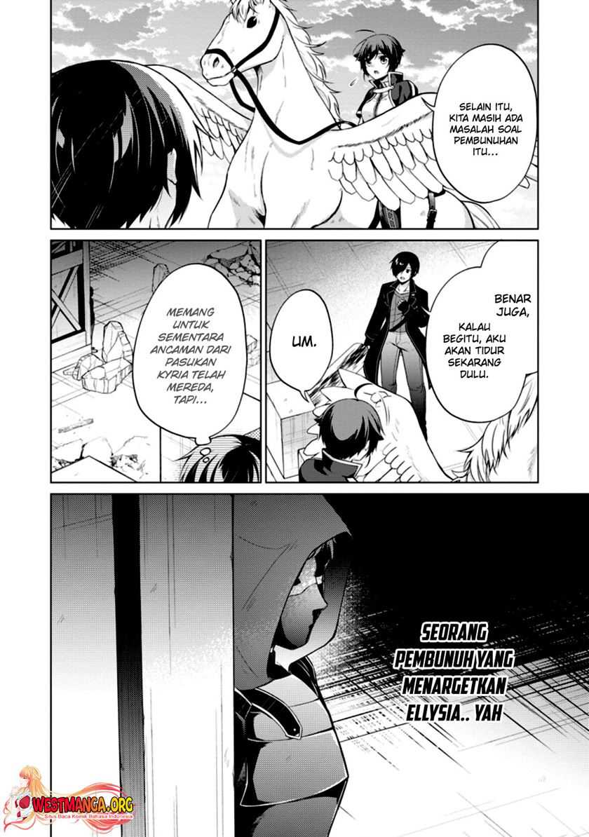 The Heavenly Demon Will Give You a Massage Chapter 74 - halaman 33