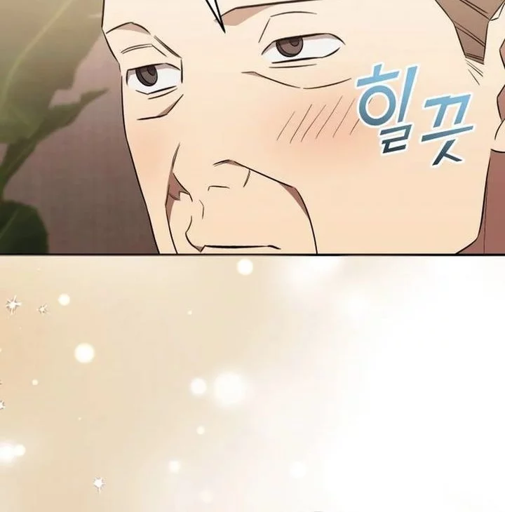 The Heavenly Demon Will Give You a Massage Chapter 74 - halaman 56